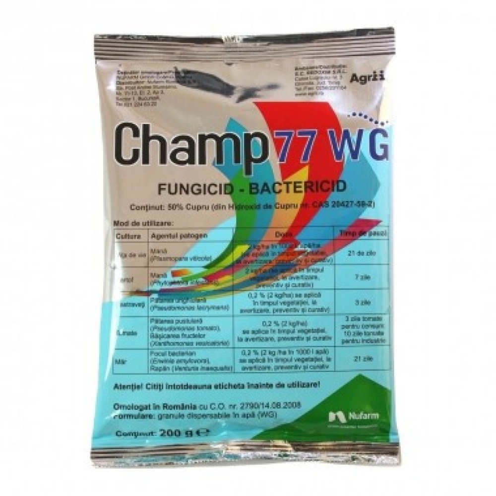 Champ 77 WG 200 g